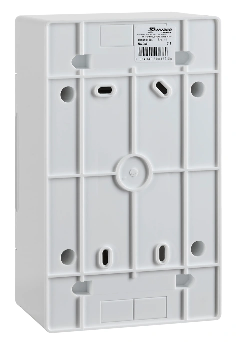 Dulap distrib. apl, 1 rând. 4UH, uşă din plastic alb mat_2