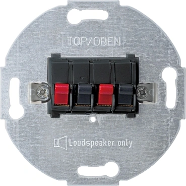 Stereo speaker junction box F/S/R