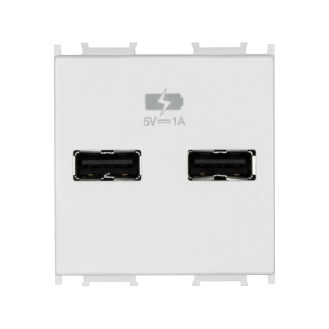Insert priză de încărcare USB 5V 1A 2M, alb