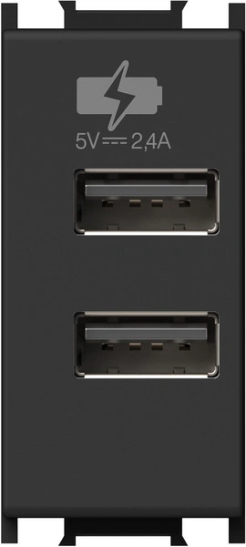 USB 2-gang power supply, 5V, 2,4A, 1M, black