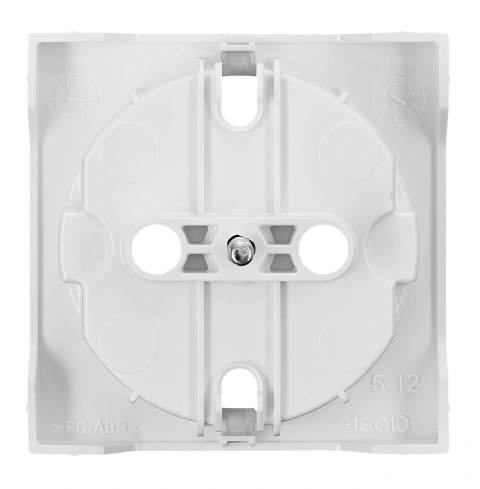Socket cover, VISIO S 50, white_1