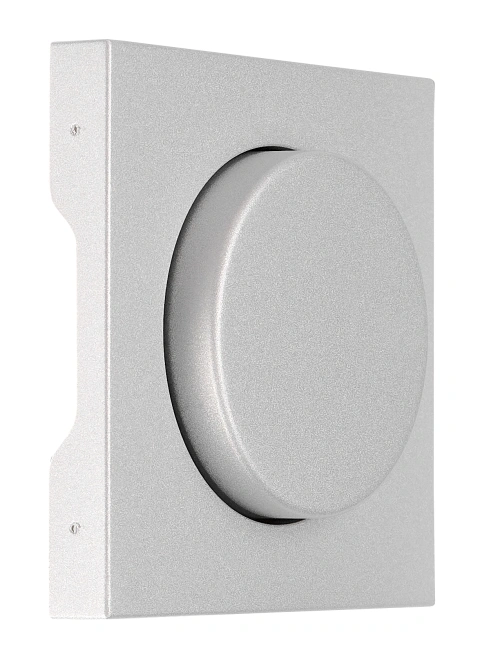 Mască dimmer, argintie_2