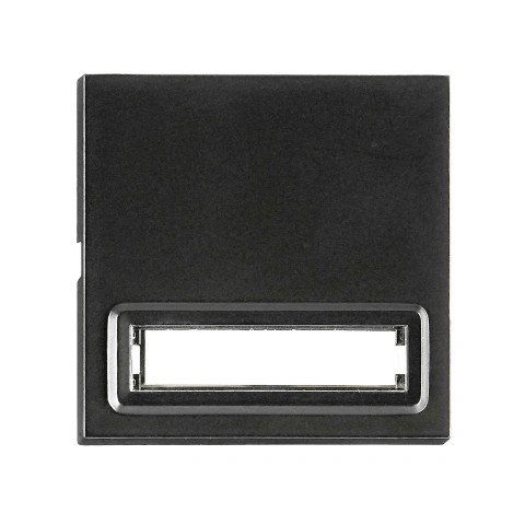 Rocker S 55 with illuminated writing field, black