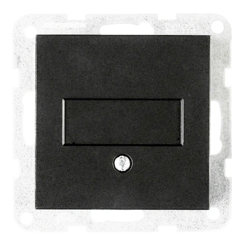 Blind cover, black