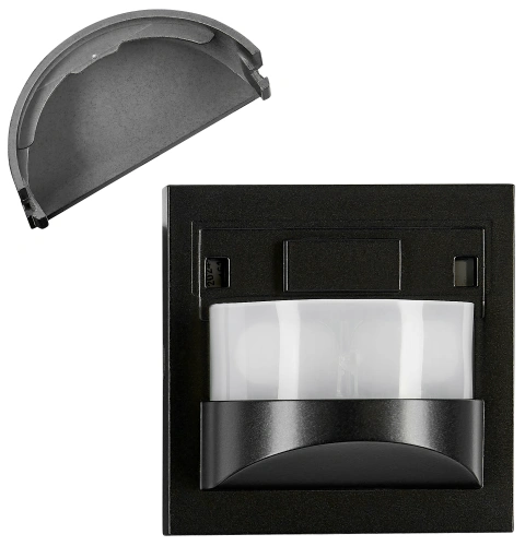 Motion Detector - top part, 180°, 8m, 3-wire, Slave, black_3