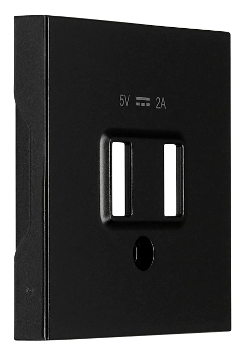 USB Charger Cover, black_2