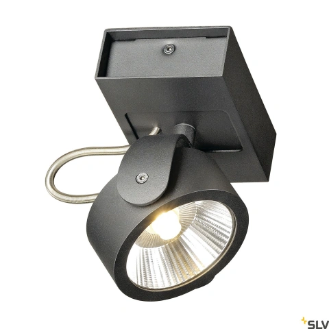KALU LED 1,negru,3000K,60°lampa plafon/perete_1