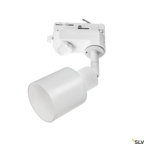 PURI TRACK QPAR51 glass, white 50W, incl. 3-circuit adapter_1