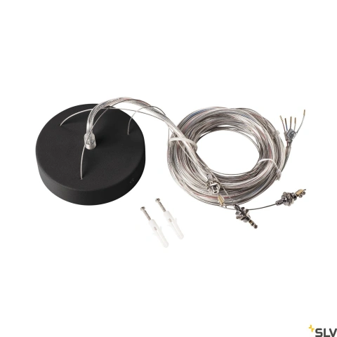 MEDO 5m suspension, black