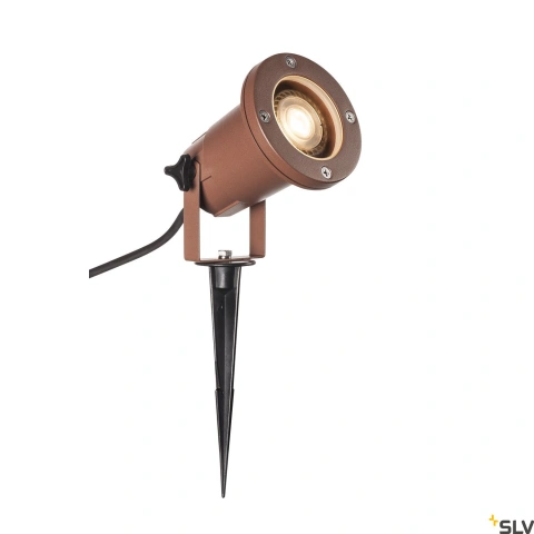 BIG NAUTILUS QPAR51, rust coloured IP65 max. 11W