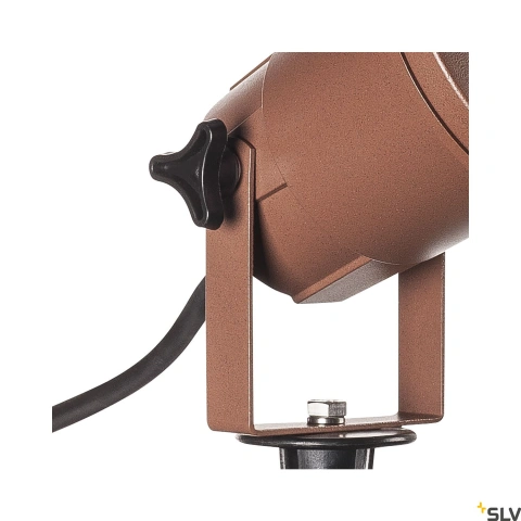 BIG NAUTILUS QPAR51, rust coloured IP65 max. 11W_1