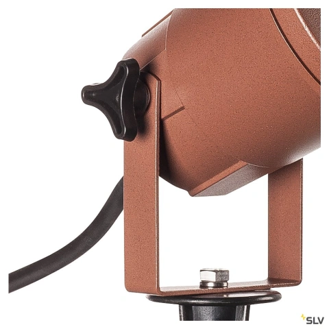 BIG NAUTILUS QPAR51, rust coloured IP65 max. 11W_2