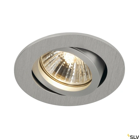 NEW TRIA 68 round, QPAR51 brushed aluminium 50W