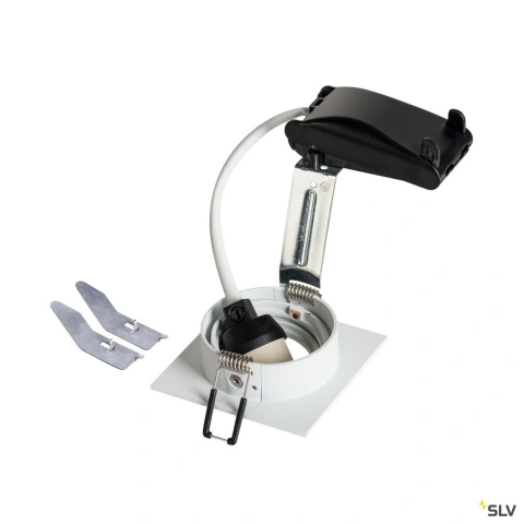 NEW TRIA 68 square, QPAR51, white, 50W_1