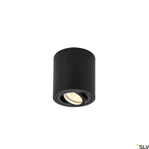 TRILEDO CL, indoor ceiling light, QPAR51, black, max 10W