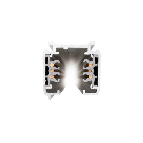 S-TRACK DALI sina 2m, alb_1