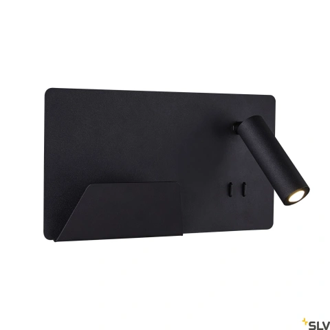 SOMNILA Spot 13W 3000K 230V negru