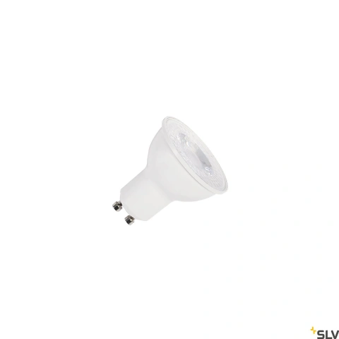 LED Lamp QPAR51 GU10 2700K alb