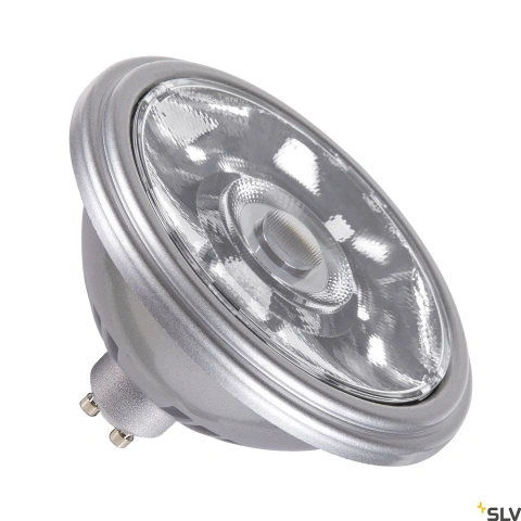 QPAR111 GU10, LED lamp argintiu 12,5W 2700K CRI90 10°