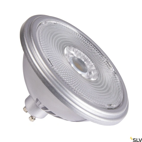 QPAR111 GU10, LED lamp argintiu 12,5W 2700K CRI90 30°