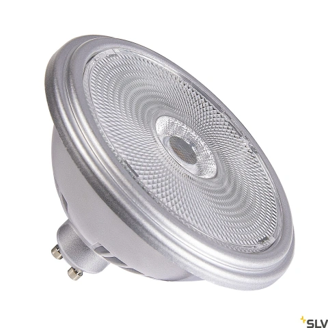 QPAR111 GU10, LED lamp argintiu 12,5W 4000K CRI90 60°