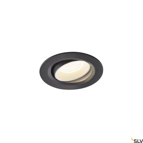 NUMINOS® MOVE XS 750lm 200mA 20° 940 negru/alb