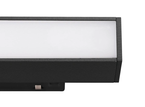 IN-LINE 22 48V TRACK opal DALI Spot bl/bl 7,3W 3K CRI90 95°_3