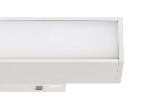 IN-LINE 22 48V TRACK opal DALI Spot wh/wh 7,3W 3K CRI90 95°_3