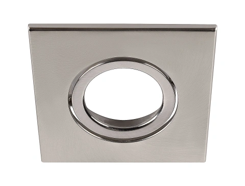 Capac pentru downlight universal IP20 pivotant aluminiu