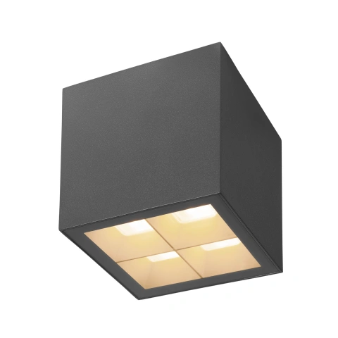 S-CUBE, 2700/3000K, 15W, FAZĂ, 80°, antracit