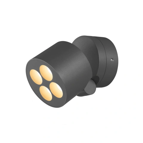 R-CUBE, 2700/3000K, 15W, FAZĂ, 70°, antracit