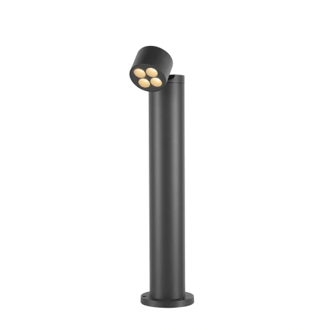 R-CUBE 75, lampadare, 15W, 2700/3000K, PHASE, antracit