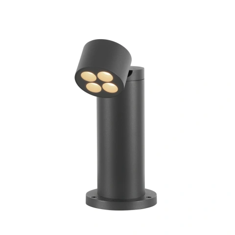 R-CUBE 35, lampadare, 15W, 2700/3000K, PHASE, antracit