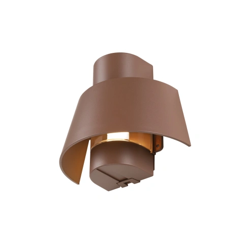 PHOTONI, aplic de perete, conic, 1x max. 13W