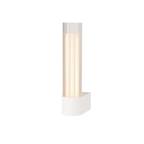 LYGANT lampă de perete, montată aparent, 3000K, 8W, alb