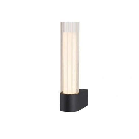 LYGANT lampă de perete, montată aparent, 3000K, 8W, neagră