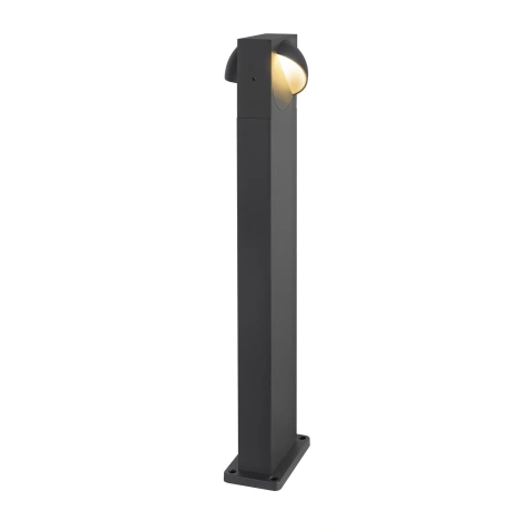 CAPAC I 75, lampadare, 29W, 2700/3000K, PHASE, antracit