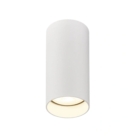 KAMI  max. 1x 10W GU10 matt white