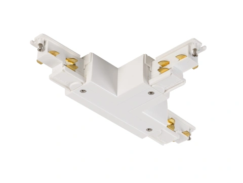 S-TRACK DALI T-Verbinder, adjustable, right, white