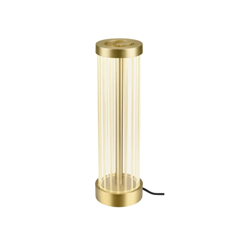 QUIMERA Table lamp 2700/3000K brushed  messing