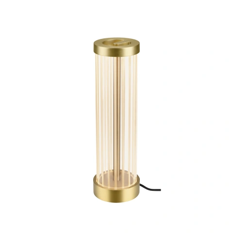 QUIMERA Table lamp 2700/3000K brushed  messing_1