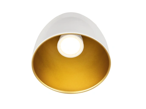 PARA CONE 14 PL for 3 Phasen System GU10 white/gold_2