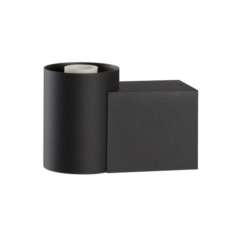 VARYT wall-mounted light round 1x max. 6W E14 black