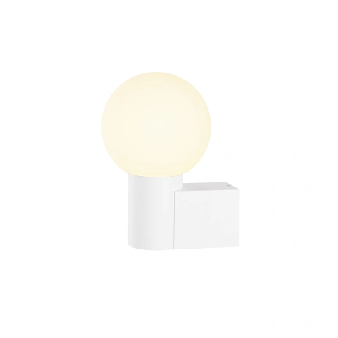 VARYT wall-mounted light round 1x max. 6W E14 white_16