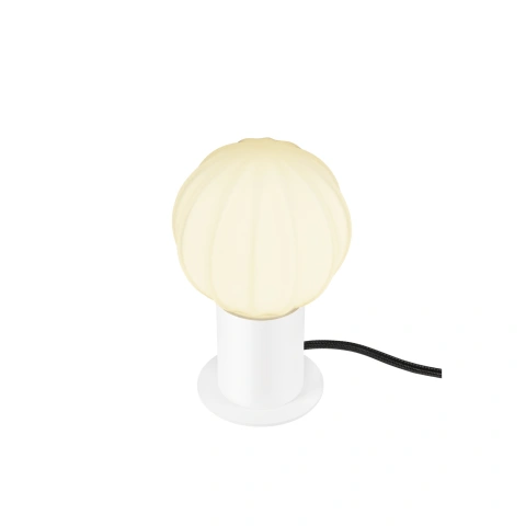 VARYT Table lamp round 1x max. 6W E14 white_4