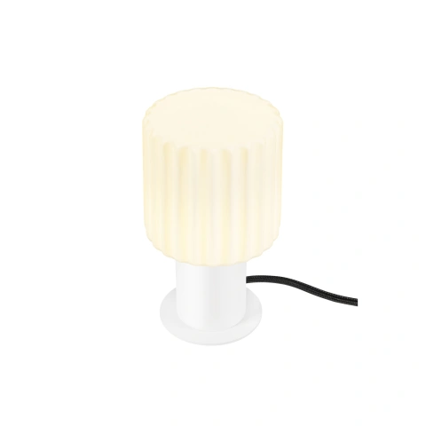 VARYT Table lamp round 1x max. 6W E14 white_5
