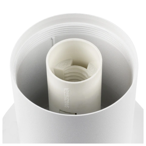 VARYT Table lamp round 1x max. 6W E14 white_1