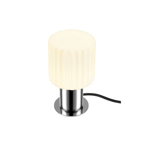 VARYT Table lamp round 1x max. 6W E14 chrom_3