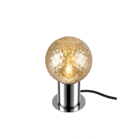 VARYT Table lamp round 1x max. 6W E14 chrom_4