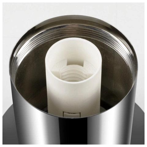 VARYT Table lamp round 1x max. 6W E14 chrom_7